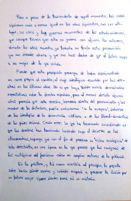camscanner_15-07-2025_20.46_02.jpg